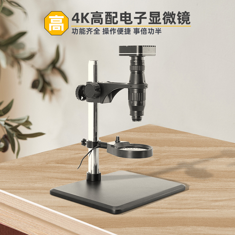 현미경 시계 수리, 수리용 돋보기 시계 제작자 4K 고 - Gardening Tools Definition 리뷰 및 가격