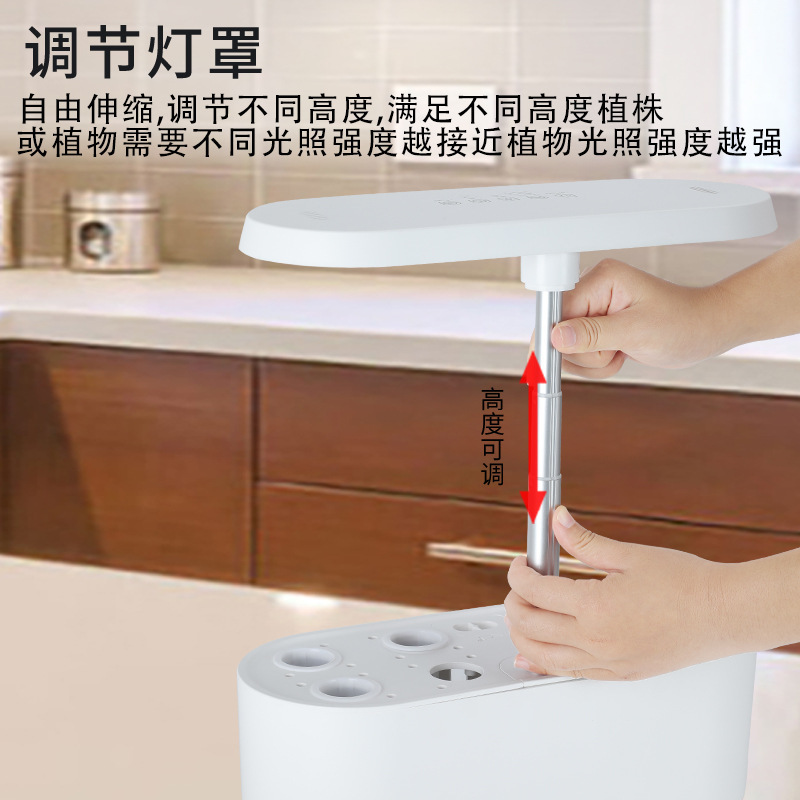 가정용 스마트 수경 재배기 무토양 수경 꽃 재배 시스템 - Hydroponic System 리뷰 및 가격
